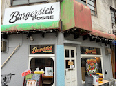 Burger sick POSSE　～バーガーシックポッセ～: R193さんの2026年04月27日の2枚目の投稿写真
