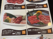焼肉力 今宿店: ほずさんの2026年02月27日の1枚目の投稿写真