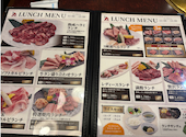 焼肉力 今宿店: ほずさんの2026年05月03日の2枚目の投稿写真
