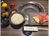 焼肉の牛太 辻井店: ほずさんの2026年06月23日の1枚目の投稿写真