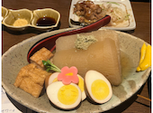 咲串 おかげ屋 名駅本店: 藤井さんの2024年07月07日の1枚目の投稿写真