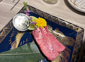 焼肉 WAGYU SHICHIRAN ワギュウシチラン: のぞのぞさんの2026年03月14日の2枚目の投稿写真