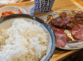 大衆ホルモン やきにく 煙力 赤坪店: ナス夫さんの2026年09月10日の1枚目の投稿写真