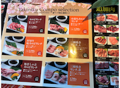 亜李蘭 別邸 別府店: あかりんさんの2026年08月28日の1枚目の投稿写真