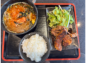 おおいた和牛ダイニング　今銀~銀山亭プロデュース~: あかりんさんの2026年05月12日の1枚目の投稿写真