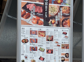 東京BeeN 蒲田総本店: ことりさんの2026年06月12日の2枚目の投稿写真