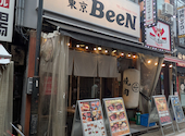 東京BeeN 蒲田総本店: ことりさんの2026年06月12日の3枚目の投稿写真