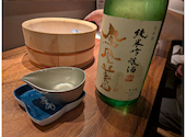 英治 横浜店: あいさんの2026年08月23日の2枚目の投稿写真