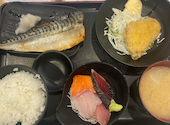 タカマル鮮魚店 本館: むちゃうま3さんの2026年05月06日の1枚目の投稿写真