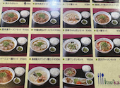 溢香園 いつかえん 谷四店: ぽんさんの2026年09月18日の2枚目の投稿写真
