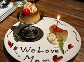 ミートキッチン log50 ハレザ池袋前店: SHIOPONさんの2026年05月11日の2枚目の投稿写真
