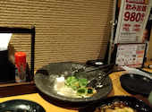 炭火居酒屋 炎 麻生店: もちこさんの2026年04月13日の1枚目の投稿写真