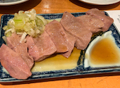 もつ焼き新宿三丁目ふじ屋ハナレ: ためちゃんさんの2026年06月14日の1枚目の投稿写真