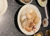 赤玉 金沢 本店: もりちゃんさんの2025年01月16日の1枚目の投稿写真