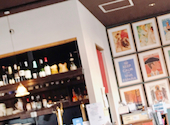 Spanish Bar Bonito ボニート つくば店: ゆきさんの2021年01月19日の3枚目の投稿写真