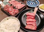 焼肉 小竹家 月島店: nobuさんの2026年03月16日の1枚目の投稿写真