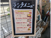 チーズとお肉が自慢のお店 H2 cooking 姪浜駅前店: ゆーれんママさんの2025年05月10日の1枚目の投稿写真