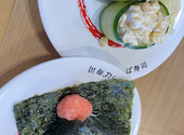 かっぱ寿司 穂積店: キングさんの2026年06月25日の1枚目の投稿写真