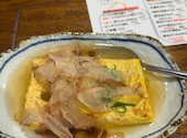 うらぶくろ 浜けん: スピーさんの2026年09月16日の2枚目の投稿写真