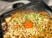 焼肉ホルモン坂上 裏なんば店: ゴンさんの2026年08月23日の1枚目の投稿写真