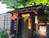 珈琲家比呂野: エイドリアンさんの2010年05月08日の1枚目の投稿写真