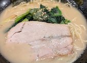 横浜家系ラーメン真田家: ゆぅさんの2026年05月12日の2枚目の投稿写真