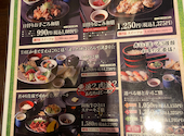 ごちそう村 神戸有野店: さぶちゃんさんの2026年07月20日の2枚目の投稿写真