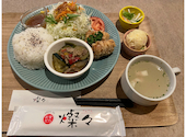 町家カフェ 燦々 さんさん: さぶちゃんさんの2026年07月18日の2枚目の投稿写真