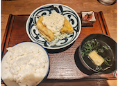 酒菜日和 ナマラヨシ: mayuさんの2026年09月09日の1枚目の投稿写真