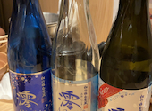 温野菜 ときわ台店: renさんの2020年10月23日の2枚目の投稿写真