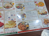 アダルサ　八王子店: うしちゃんさんの2026年05月16日の1枚目の投稿写真