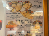 Andhra Dining アーンドラダイニング: nさんの2026年03月31日の2枚目の投稿写真