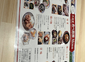 丸海屋 南3条店: keytogoさんの2026年07月01日の3枚目の投稿写真