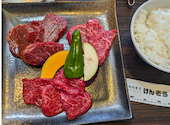 焼肉食堂 けんぞう: 僕たぬきさんの2026年05月16日の1枚目の投稿写真