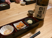 mass かまどのある家 酒をよぶ食卓: 松庵さんの2025年03月16日の1枚目の投稿写真