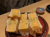 居酒屋 日なた 東陽町店: ゆきえさんの2024年11月10日の3枚目の投稿写真