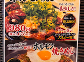 喃風 富田林店: まるまるまーるさんの2026年08月04日の2枚目の投稿写真