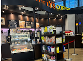 タリーズコーヒー梅田茶屋町MBS店: まるさんの2026年04月13日の1枚目の投稿写真