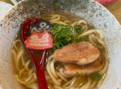 ふぁみりー居酒屋　だんらん: ぷらむさんの2024年08月07日の2枚目の投稿写真