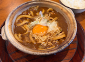 山本屋本店 名古屋駅前店: かじぇさんの2026年09月27日の1枚目の投稿写真
