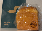天然酵母の食パン専門店 つばめパン&Milk 尼ケ坂本店: かじぇさんの2026年06月01日の1枚目の投稿写真