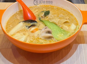 辛美味麻辣湯 鶴舞店: かじぇさんの2026年05月05日の1枚目の投稿写真