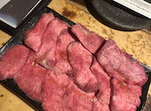 焼肉 牛一途 堺東本店: meiさんの2025年05月26日の1枚目の投稿写真