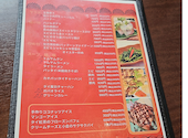 スパイシーマーケット Spicy Market 女池店: りーママさんの2026年08月19日の3枚目の投稿写真