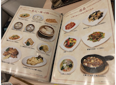朝陽閣 長堀店: てんこもりさんの2026年06月03日の2枚目の投稿写真