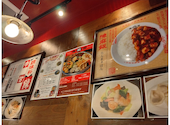 陳麻家 長堀橋店: てんこもりさんの2026年06月03日の2枚目の投稿写真
