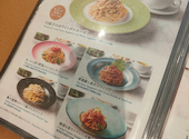 カフェ すいれん: とうちゃんさんの2026年08月02日の3枚目の投稿写真