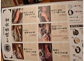 大衆食堂 てんぐ大ホール 南池袋店: とうちゃんさんの2026年08月13日の1枚目の投稿写真