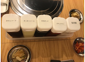 韓国料理 9"36 ギュウサム 渋谷東口店: Piroronさんの2021年09月25日の2枚目の投稿写真