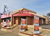 あみやき亭 豊田寿店: ひろさんの2026年06月29日の1枚目の投稿写真
